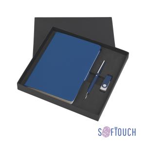 Подарочный набор &quot;Бари&quot;, покрытие soft touch синий